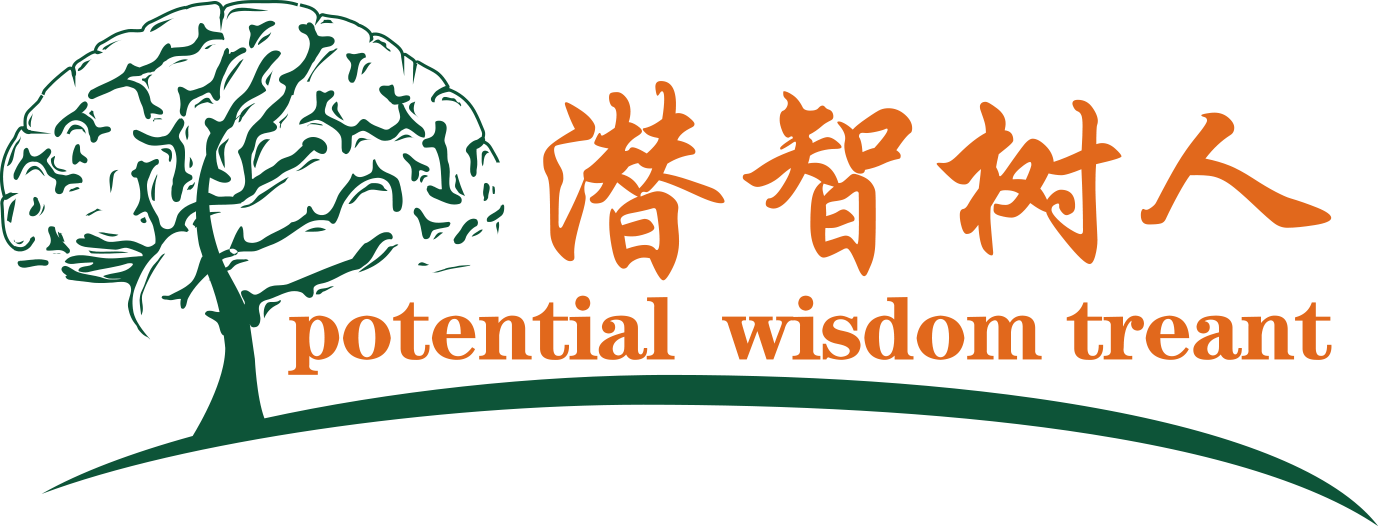 畜生操逼视频网站北京潜智树人教育咨询有限公司